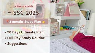 SSC25 Study Plan + Routine  | 60 Days Plan - Full SSC Preparation | For A++| Bangladesh 