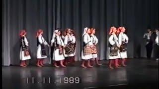 1989 11 11 Folklorijada u Ludwigsburg