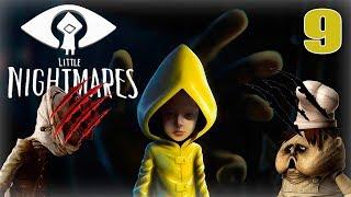 Little nightmares #9 Тайна девочки раскрыта? Финал Играем с Ксюшей Прохождение Дом Игрушек