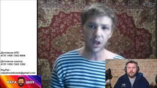 Китайские территории опережающего развития России  Виктор Торопцев и Андрей Полтава