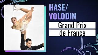 HASE / VOLODIN (GER) | Pairs Free Skating | Grand Prix de France 2024 | #GPFigure