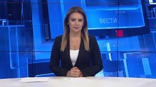 Вести на Канал 5 во 18, 04.11.2024