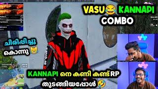 Kannapi നെ കണി കണ്ട് RP തുടങ്ങിയപ്പോൾVASU - KANNAPI COMBO എന്റെ പൊന്നോ ചിരിപ്പിച്ചു കൊന്നു |TVA