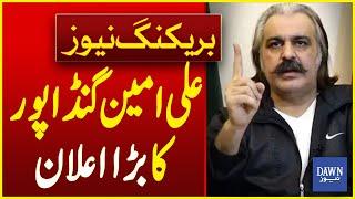 CM KP Ali Amin Gandapur's Big Announcement | Breaking News | Dawn News