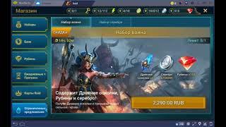 Стоит ли донатить? RAID: shadow legends, набор воина