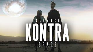 Space - Kontra (Official Music Video) | كونترا