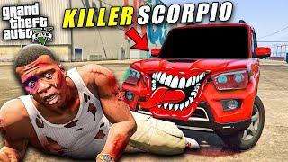 GTA 5 : Franklin & Shinchan's New Car Is A Cursed Killer Car GTA 5! SK Plays