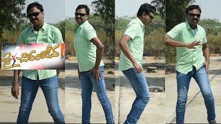 Jai Chiranjeeva : Hey Jana ....Dance Solo..