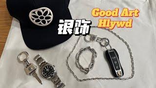 银饰分享 Good Art Hlywd Model22 Model10 Bracelet Keychain Clip 美式银饰