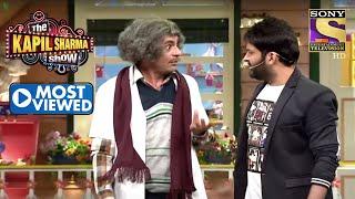 Dr. Gulati ने Share की अपनी Film की Marketing Strategies | The Kapil Sharma Show | Most Viewed