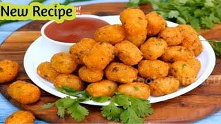 Just Potato,! Incredibly Delicious Recipe!Ready in Few minutes |Ramzan special Recipe|New Recipe