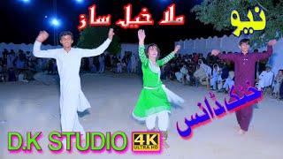 New_Malla khel Saaz_khattak Dance in Chashmia/Movie by D.k Studio Vanjari Mianwali