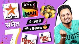 7 Channels Won Slots in DD Free Dish 85 e Auction including Star Utsav 