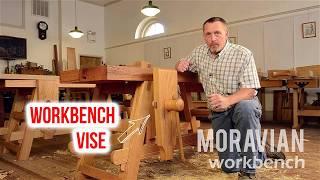 How Does a Woodworking Workbench Vise Work?