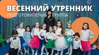 Джентельмен Шоу в детском клубе “Baby Smile”