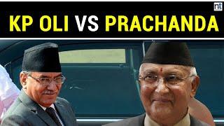 KP OLI VS PRACHANDA || Nepal Times