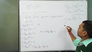 Limit - Limit at infinity II Basics & Questions in Hindi(Lecture5)