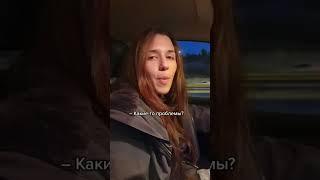 Бланкин нос заслужил отдельное видео  | Shaykin | Бланка #юмор #топ #шортс #испания