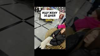 Как выбрать девушку для отношений