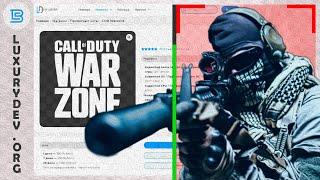 ЧИТЫ ДЛЯ КАЛ ОФ ДЬЮТИ ВАРЗОН 2 / ЧИТЫ ДЛЯ CALL OF DUTY WARZONE 2