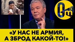 «НАШЕЙ АРМИИ АНАЛОГОВ НЕТ!!!»