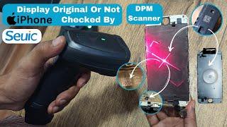 DPM Scanner Testing Mobile Display QR Code |DPM Scanner used to scan small QRand industrial QR Code