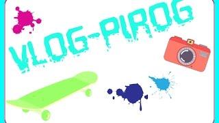 VLOG-PIROG| Повседневная жизнь ХД |