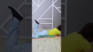 БОЛИТ тазобедренный сустав? Сделайте ЭТО! #здоровье #упражнение #боль