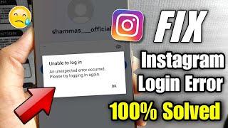 instagram login problem today | Instagram login unexpected error occurred | Instagram login error