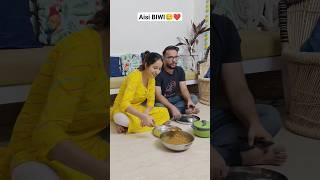 Share with ur naughty biwi️ #niketimsy #marriedlife #masti #pyaar #ytshortsvideo #trendingshorts