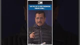 #Shorts | "AAP will go to every.." | Arvind Kejriwal | Delhi Elections | JP Nadda | Sanjay Singh