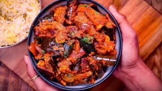 Dhaba Style Baingan Ki Sabzi With Special Masala | Easy Brinjal Fry | Tawa Fried Baigan Sabzi