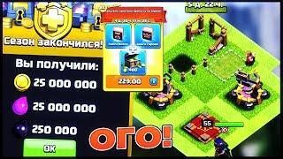 СУПЕР БЫСТРАЯ ПРОКАЧКА 12 РАТУШИ! ПОКУПАЮ СПЕЦ ПРЕДЛОЖЕНИЯ | CLASH OF CLANS