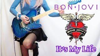 【BON JOVI】It's My Life ギター弾いてみた(Guitar Cover)