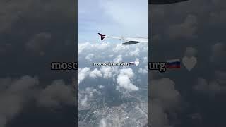 Ταξίδι στην Αγία Πετρούπολη Russian-online.gr