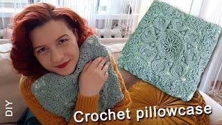 Crochet Pillowcase / 1-15 Round / 3D crochet / Pattern