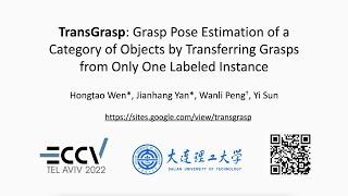 [ECCV 2022] presentation for TransGrasp