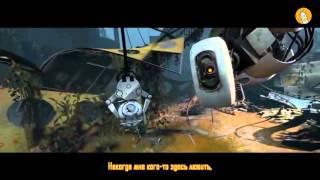 Portal 2 Song — Wheatley Romance Original RUS Cover