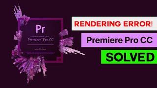 [Solved] Error Compiling Movie Premiere Pro | Loxyo Tech