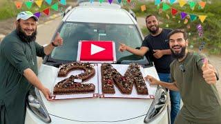 Alhamdulillah 2 million subscribers hogae YouTube per 
