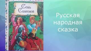 Буктрейлер Дима Жулин 1 В класс