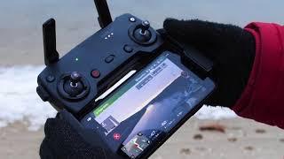 DJI Mavic Air Drone: QuickShot & ActiveTrack Overview