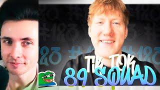 ХЕСУС СМОТРИТ: ПОДБОРКА МЕМОВ ИЗ ТИКТОКА С 89-ЫМ СКВАДОМ | TIKTOK MEMES 89 SQUAD #123