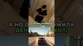 УКРАДУТ ЛИ ДЕНЬГИ В ОТЕЛЕ? #егорик #шортс