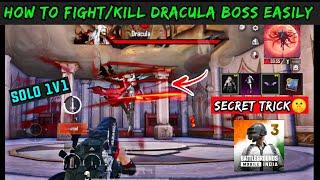 HOW TO FIGHT WITH DRACULA IN BGMI | HOW TO KILL DRACULA BOSS TIPS AND TRICKS | CRIMSON CRYSTAL USE