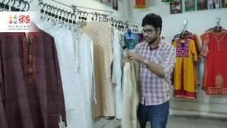 Pran RFL Eid Bazar 2017 Rang Bangladesh