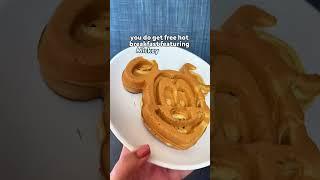 The Drury Hotel #waltdisneyworld