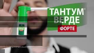 Тимати - Тантум Верде форте ( Новая версия клипа )