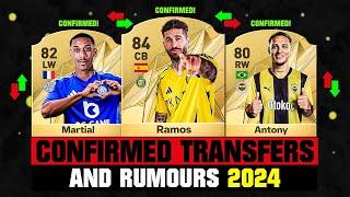 FIFA 25 | NEW CONFIRMED TRANSFERS & RUMOURS!  ft. Ramos, Martial, Antony... etc