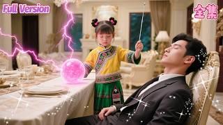 With her mysterious healing powers, a 10-year-old saved a dying man—never expecting him to be a CEO.